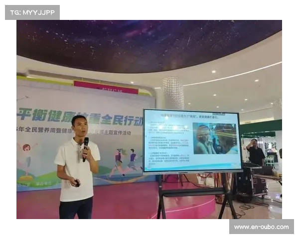 减重专题活动走进企业 健康体测助力员工塑形与活力提升 减重专题活动走进企业 健康体测助力员工塑形与活力提升