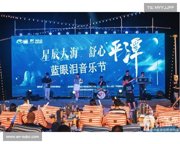 平潭海岛浪漫生活与棒球观赛激情联动体验之旅 平潭海岛浪漫生活与棒球观赛激情联动体验之旅