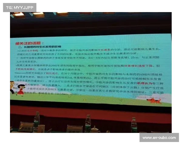 世锦赛引入生长激素筛查 拓展武术兴奋剂检测项目提升赛事公正性 世锦赛引入生长激素筛查 拓展武术兴奋剂检测项目提升赛事公正性